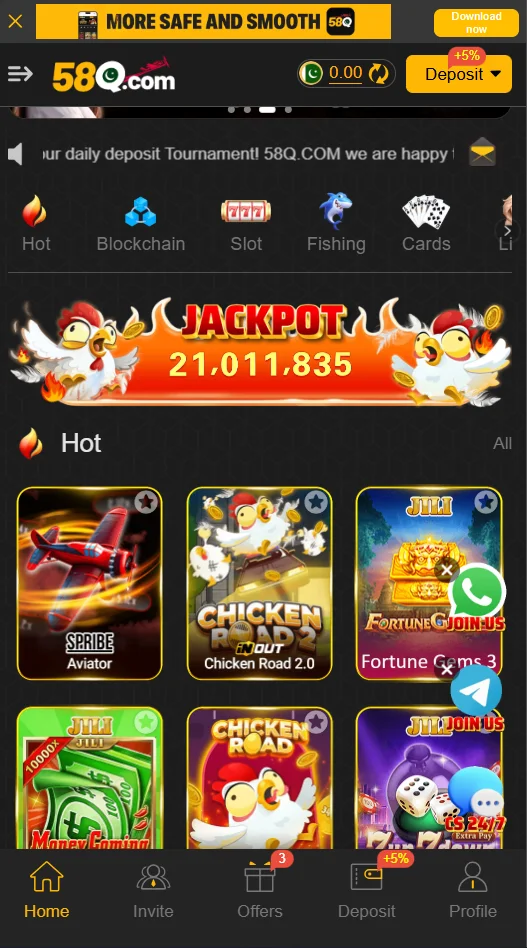 58 q game app interface