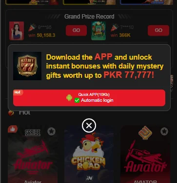 APK download interface