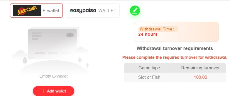 dk11 deposit and withdraw