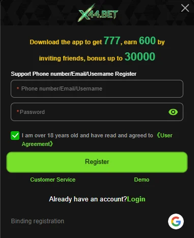 x44 game login interface