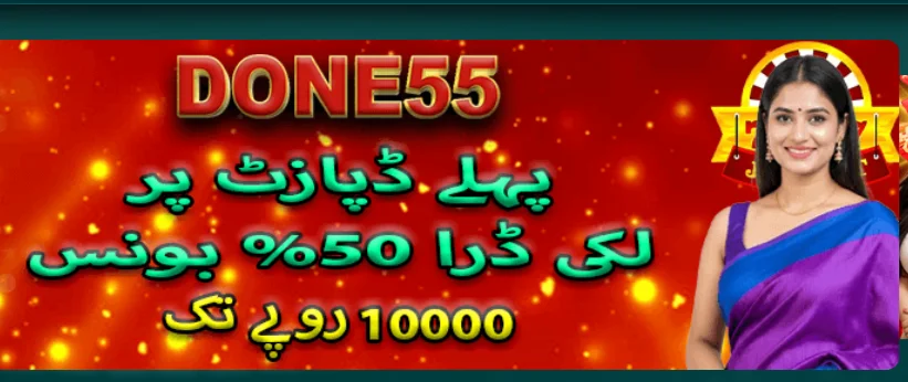 user reviews screenshot