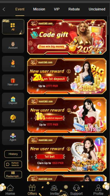 masti365 Pakistan