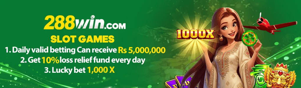 288 game app interface