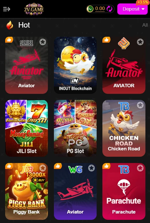 2v game app interface