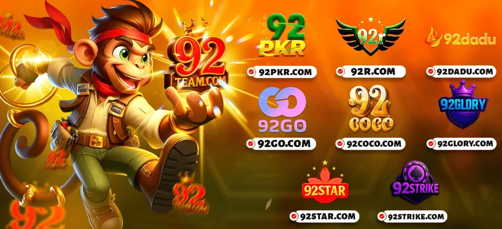 92 coco app interface