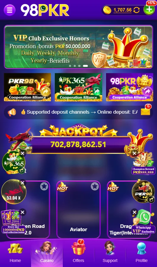 98pkr game app interface