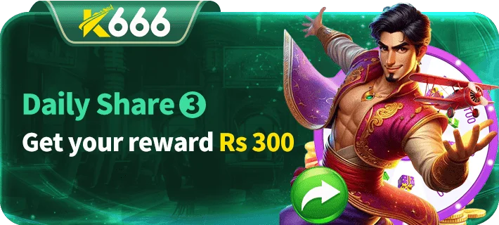 game categories screenshot