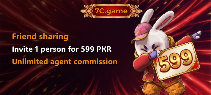 game download interface