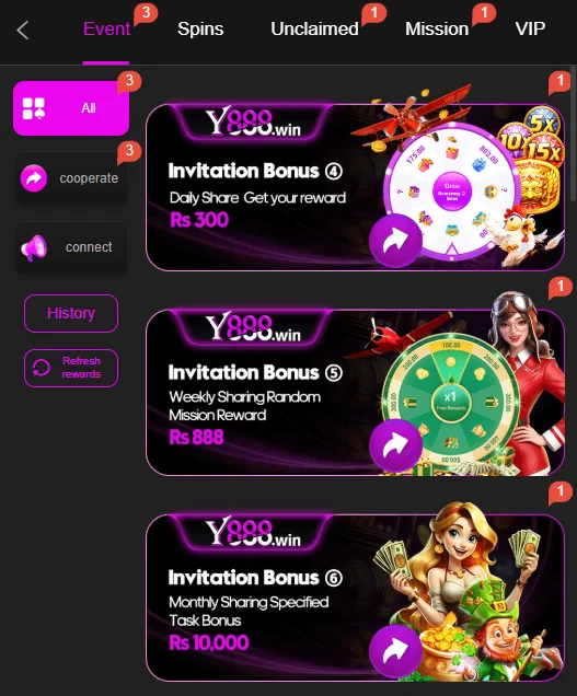 y888 app interface