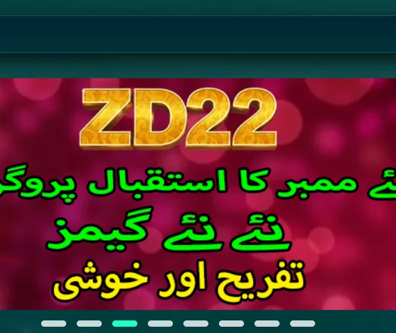 zd22 game app
