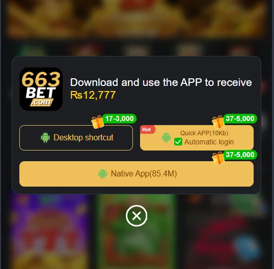 663 game download